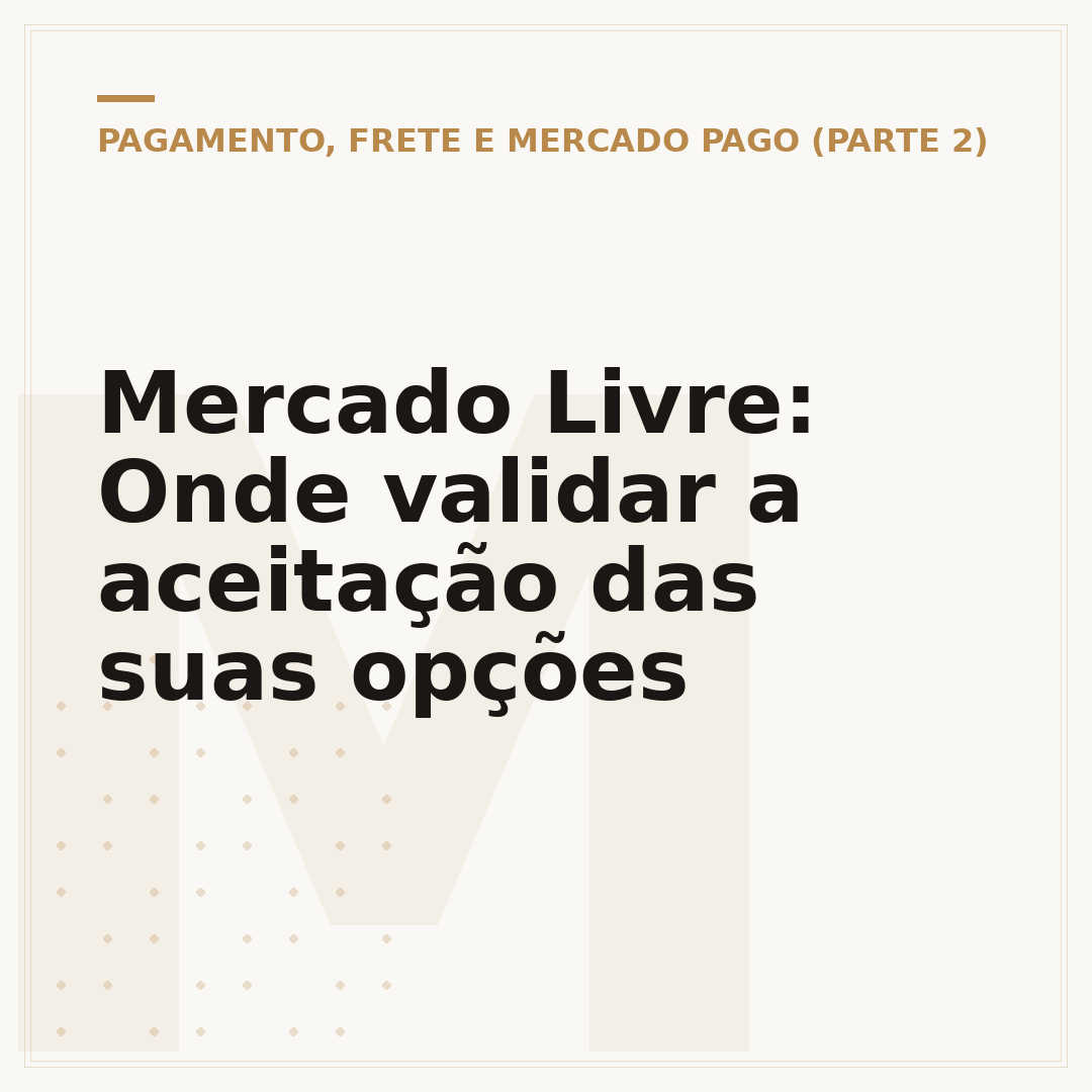 Mercado Livre: Onde validar a aceitação das suas opções