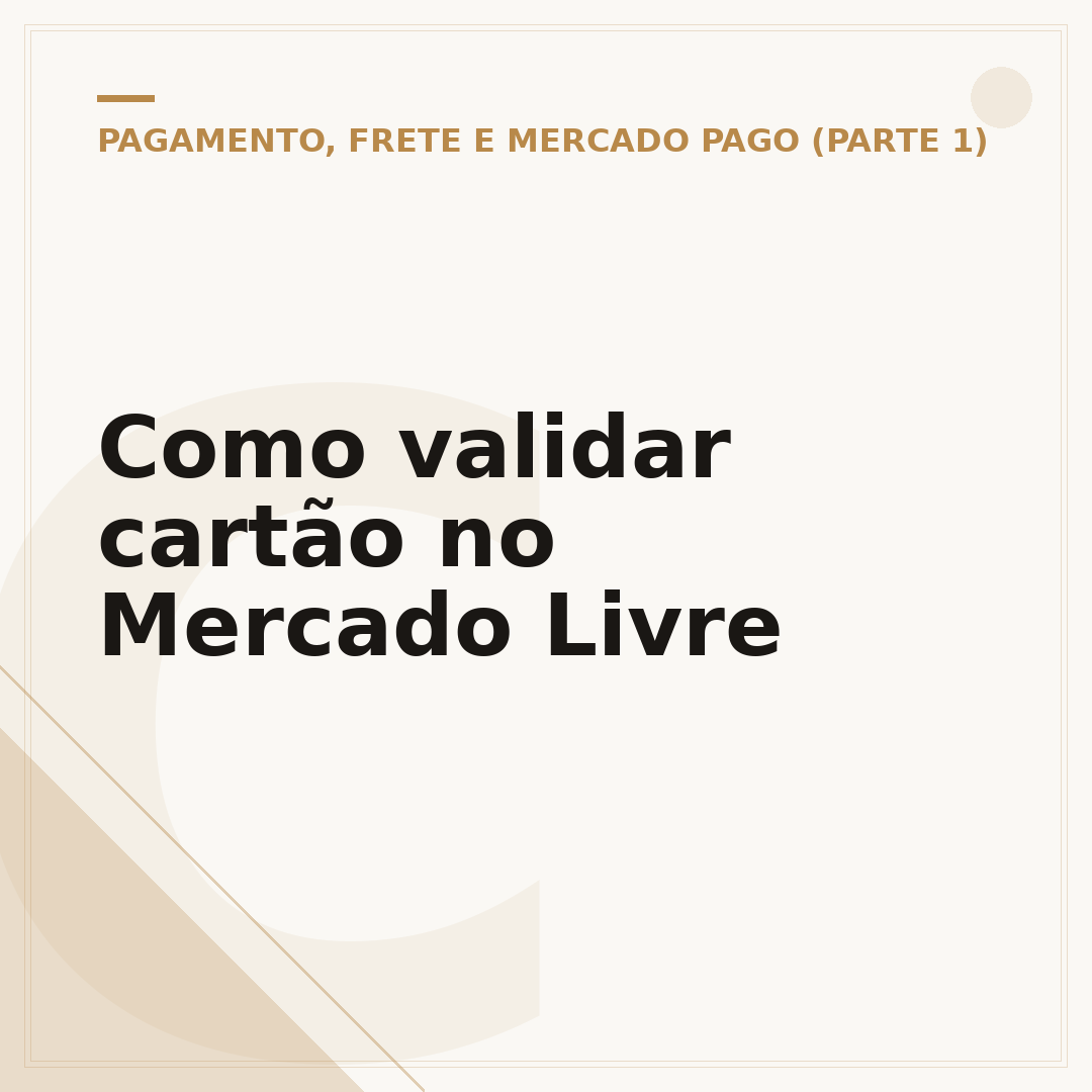 Como validar cartão no Mercado Livre