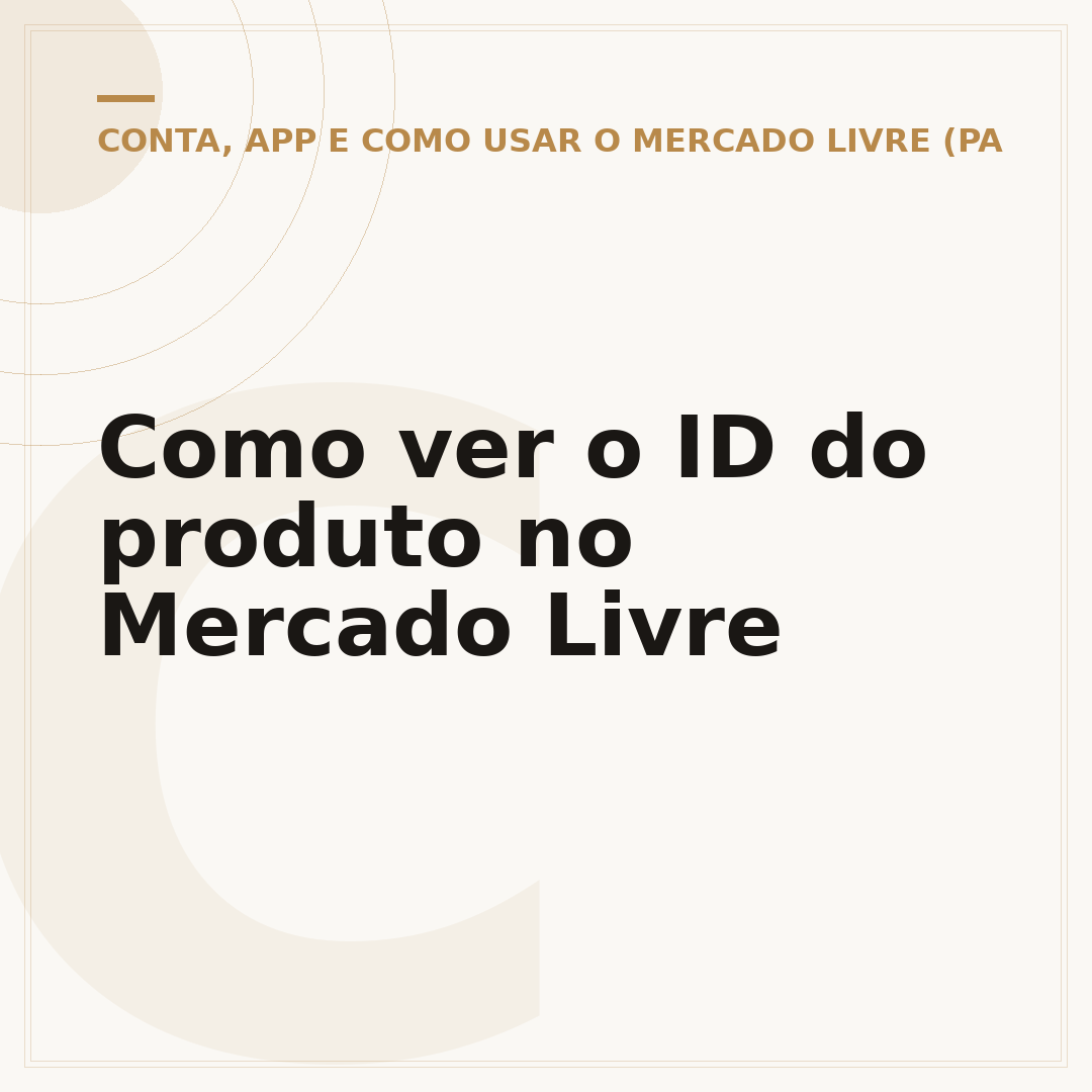 Como ver o ID do produto no Mercado Livre