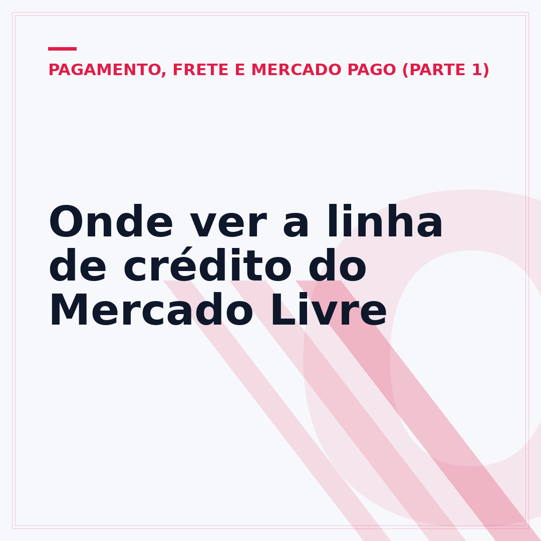 Onde ver a linha de crédito do Mercado Livre