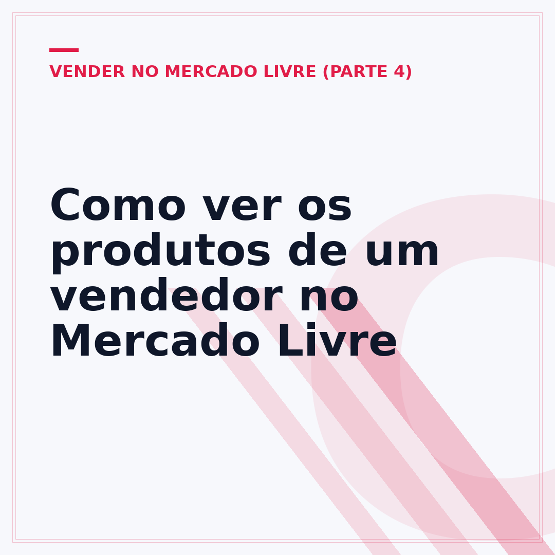 Como ver os produtos de um vendedor no Mercado Livre